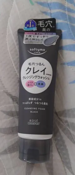 【新品】KOSE コーセー ソフティモ クレイクレンジングウォッシュ W洗顔不要のサムネイル