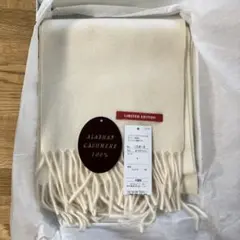 マフラーカシミヤ100%