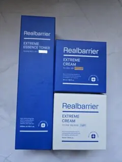 Realbarrier EXTREME 3点セットのサムネイル