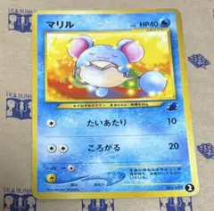 2026年最新】シリーズ：☆neo ポケモンカードゲームの人気アイテム