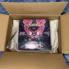 『未開封』ポケモンカードゲーム ナイトワンダラー　 シュリンク付きBOX