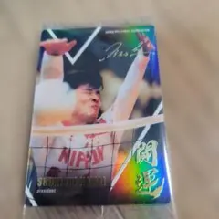 Item thumbnail for item 80c1546e-a9a9-4b76-97cf-66c47b47ddf0