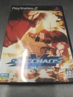 SVC CHAOS SNK vs CAPCOM PS2