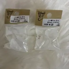 貴和製作所 ドイツ製アクリル花19 & Parts Club アクリルフラワー