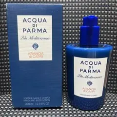 ブルー メディテラネオ ベルガモット ラ スプンニャトゥーラ EDT100ml