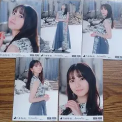 2026年最新】生写真齋藤飛鳥の人気アイテム - メルカリ