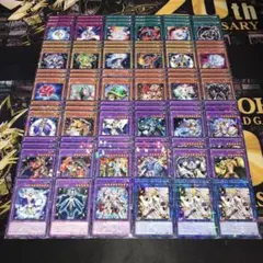 18597 遊戯王 ジェムナイト デッキパーツ ジェムナイトマスターダイヤ 他