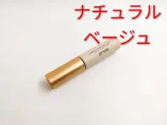 mana様 リクエスト 2点 まとめ商品