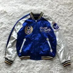 2025年最新】TEDMAN スカジャンの人気アイテム - メルカリ