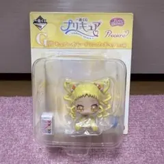 一番くじ プリキュア Endless Grace G賞 キュアレモネード