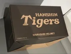 阪神タイガース　箱　ダンボールのサムネイル