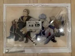 葬送のフリーレン おみくじ箱大吉アクリルパネル シュタルク フリーレン フェルン 葬送のフリーレン おみくじ箱 大吉 D賞 アクリルパネル フェルン