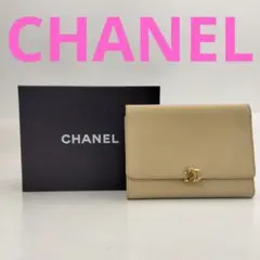 CHANEL シャネル 長財布 ココマーク 箱付属 イエロー 0805-1 - メルカリ