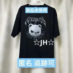 Item thumbnail for item 3350bd48-fd22-4d6a-a800-58978c0be8eb