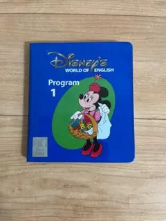 DisneyWorld of English 6 ワールドイングリッシュ dwe - メルカリ