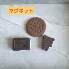 Item thumbnail for item d94270aa-45e0-4a07-bfe6-16c2a497a4e1