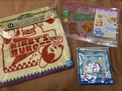 カービィ3点セット