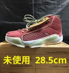 Item thumbnail for item df1306a3-2d89-4711-ac99-019a2a8de519