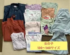 まとめ トップス