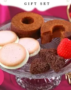博多ミノリカ あまおう菓子詰め合わせセット☆のサムネイル