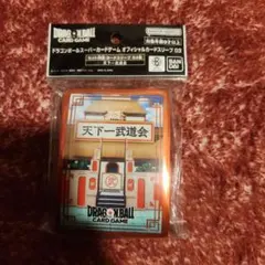 Item thumbnail for item 9043a90b-7fb4-40c9-bf67-c87f66fda2b7