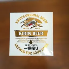キリンビール ラガービール 一番搾り ステッカー 2枚セット | Mercari