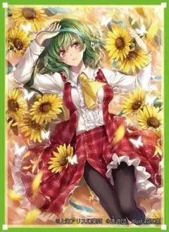 2026年最新】風見幽香 スリーブの人気アイテム - メルカリ