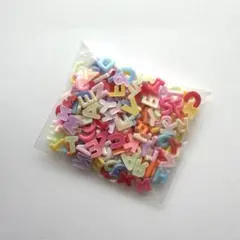 ネイルパーツ アルファベット 125個セット