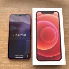 SIMフリー　iphone12mini