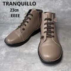 新品✨TRANQUILLO ショートブーツ　コンフォートレースアップ　本革