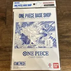 ONE PIECEカードゲーム BASE SHOP リミテッドカードコレクション