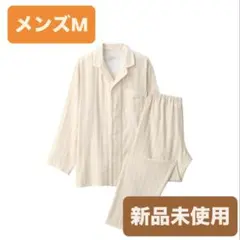 無印良品 脇に縫い目のない 二重ガーゼ長袖パジャマ 紳士 M ベージュ