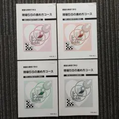 Item thumbnail for item 78b17a6b-95f3-42c4-9abb-7ec00e7c0b4a