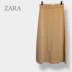【ZARA ザラ】ニットスカート　ロング丈　ウエストゴム　無地　Iライン　綺麗め