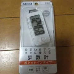 Item thumbnail for item 16a16eb5-bcc0-4f21-87d2-b04f2131e429