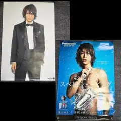 亀梨和也ポスター - メルカリ