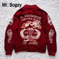 2026年最新】スカジャン 別珍 ヴィンテージの人気アイテム - メルカリ