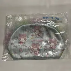 マイメロディ ポーチ 水色 一番くじ