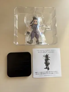 ファイナルファンタジー ミニフィギュア G賞 テツヤ・ノムラ　ザックスのサムネイル