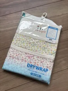 DRYWRAP キャミソール 3枚組 130cm 吸水速乾、新品