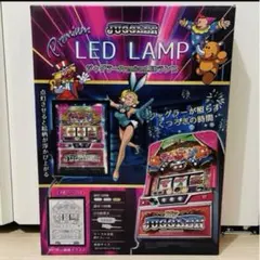１点物！ファンキージャグラー 実機パネル使用加工品！ LED点灯！ インテリアに 1点物！ファンキージャグラー 実機パネル使用加工品！ LED点灯