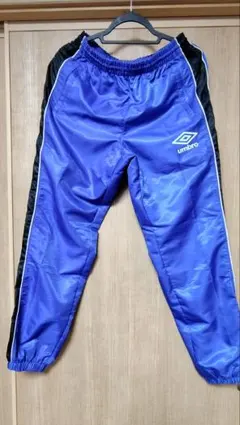 umbro ピステパンツ 青ズボン