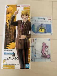 HUNTER×HUNTER 一番くじ　F賞　パリストン　フィギュア　おまけ付き