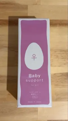 Item thumbnail for item 8c3f5027-6d46-400f-9052-24163a333018