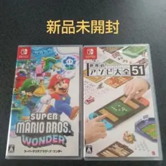 マリオカート8 デラックス + 世界のアソビ大全51 - メルカリ