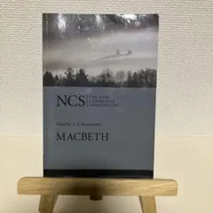 The New Cambridge Shakespeare Macbeth