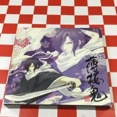 まるくじ　薄桜鬼真改　超大吉　タペストリー　斎藤一 まるくじ 薄桜鬼真改 超大吉 タペストリー 斎藤一 - メルカリ