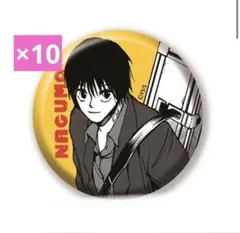 shamu☆プロフ必読様 リクエスト 2点 まとめ商品