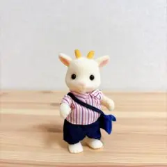 シルバニア　ヤギのお父さん