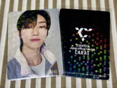 SEVENTEEN THE8 ミンハオ FOLLOW FC更新 特典 トレカ